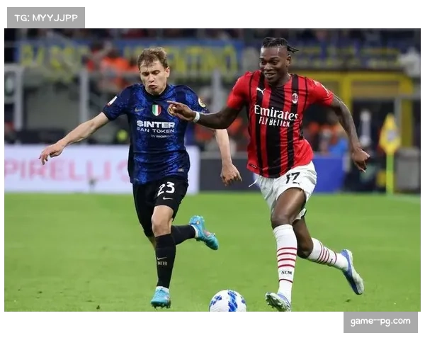 AC米兰客场取三分 延续对阵国际米兰不败战绩